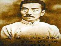 合肥市包河区东木临电子商务工作室