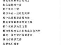 合肥市包河区东木临电子商务工作室
