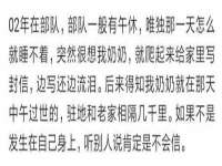 合肥市包河区东木临电子商务工作室