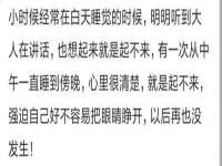 合肥市包河区东木临电子商务工作室