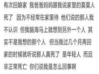 合肥市包河区东木临电子商务工作室