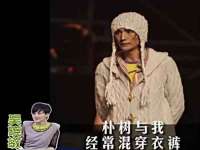 合肥市包河区东木临电子商务工作室
