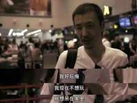 合肥市包河区东木临电子商务工作室