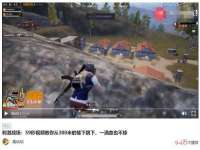 合肥市包河区东木临电子商务工作室