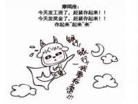 合肥市包河区东木临电子商务工作室