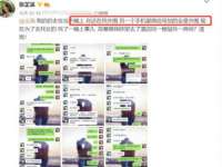 合肥市包河区东木临电子商务工作室
