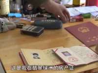 合肥市包河区东木临电子商务工作室