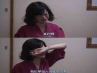 合肥市包河区东木临电子商务工作室