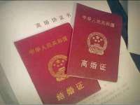 合肥市包河区东木临电子商务工作室