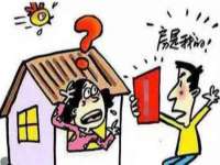 合肥市包河区东木临电子商务工作室