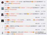 合肥市包河区东木临电子商务工作室