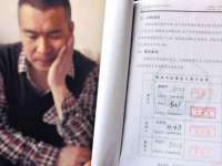 合肥市包河区东木临电子商务工作室
