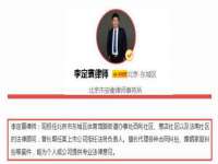 合肥市包河区东木临电子商务工作室
