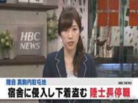 合肥市包河区东木临电子商务工作室