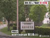 合肥市包河区东木临电子商务工作室