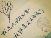 合肥市包河区东木临电子商务工作室