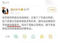 合肥市包河区东木临电子商务工作室