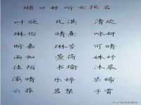 合肥市包河区东木临电子商务工作室
