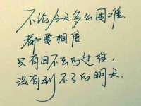 合肥市包河区东木临电子商务工作室