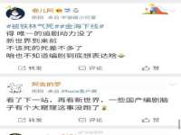 合肥市包河区东木临电子商务工作室