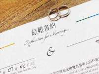 合肥市包河区东木临电子商务工作室