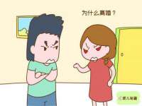 合肥市包河区东木临电子商务工作室