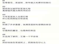 合肥市包河区东木临电子商务工作室